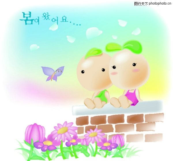 豆豆娃娃图片-卡通图,卡通,豆豆娃娃