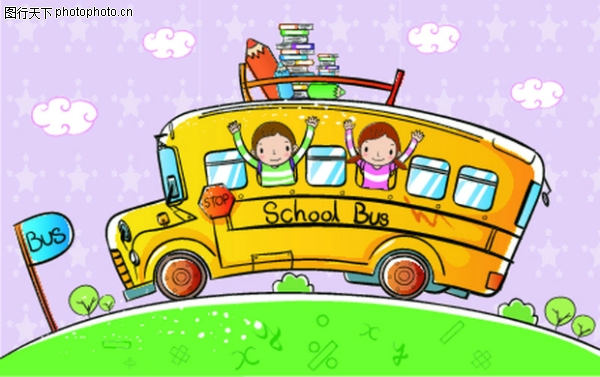 儿童卡通游玩图片-少年儿童图 坐校车,少年儿童