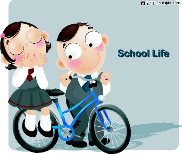 学生课堂图片-少年儿童图 回家 推着自行车,少