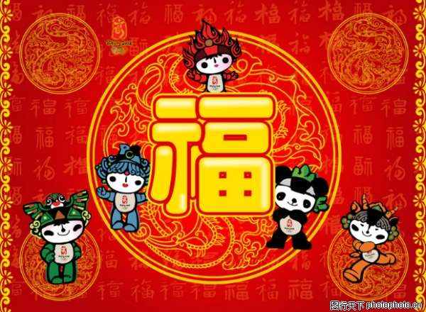 ��ͳϲ��-����ز�����