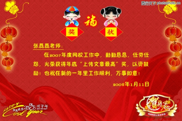 ����ز�����