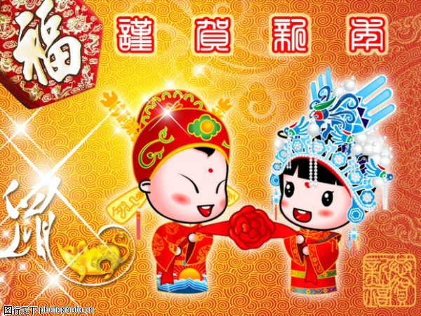 ��ͳϲ��-����ϲ��-����ϲ��,��ͳϲ������ز�����