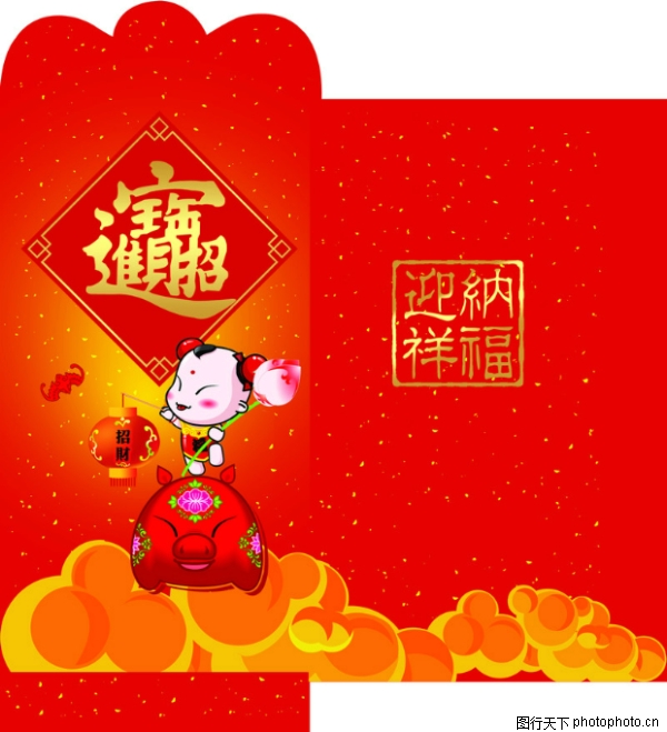 ��ͳϲ��-����ϲ��-����ϲ��,��ͳϲ������ز�����