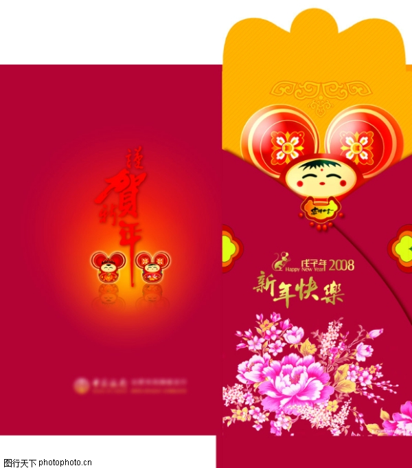 ��ͳϲ��-����ϲ��-����ϲ��,��ͳϲ������ز�����