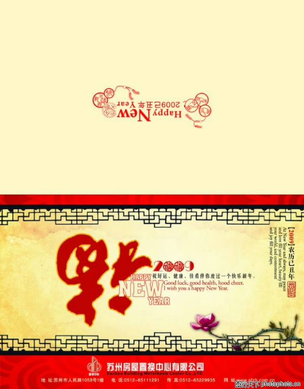 ����ز�����