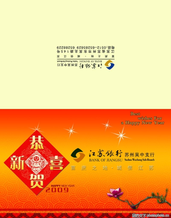 �����ز�����ز�����