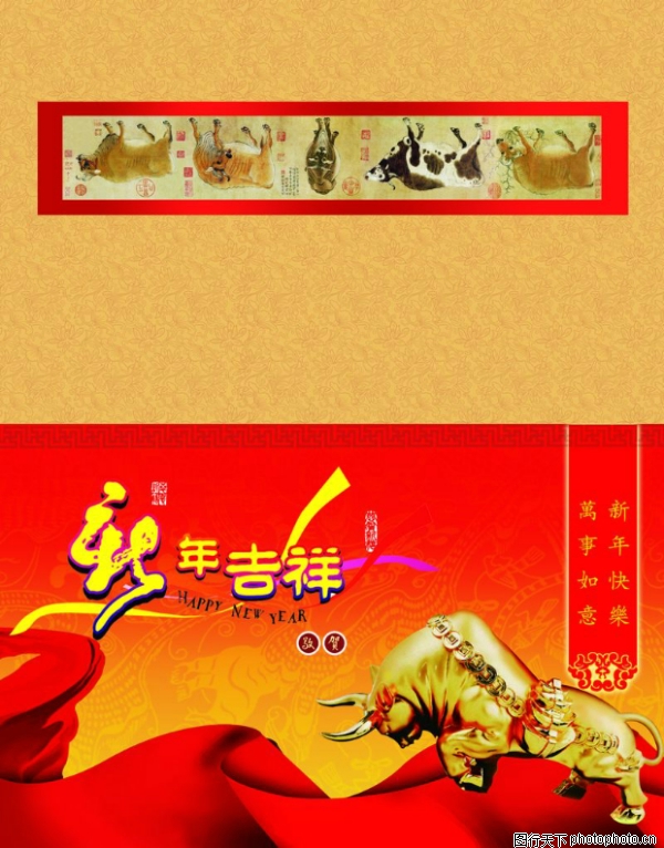 ����ز�����