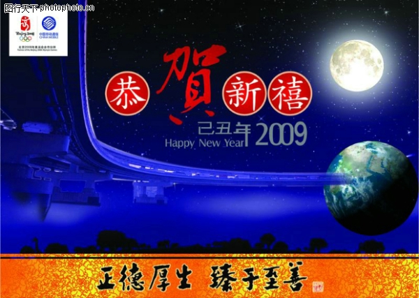 �����ز�-����ϲ��-����ϲ��,�����ز�����ز�����