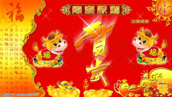 ����ز�����