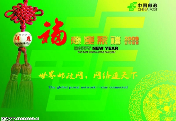 ����ز����������ز�-����ϲ��