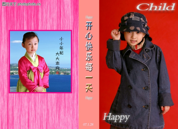 鲜花宝贝图片-影楼摄影设计图 韩国风格 朝鲜族