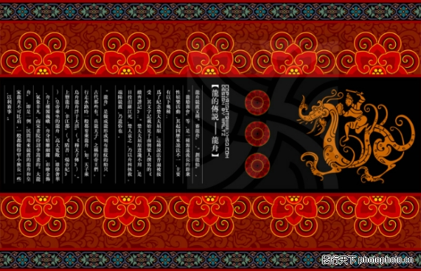 �����-����ϲ��-����ϲ��,���������ز�����