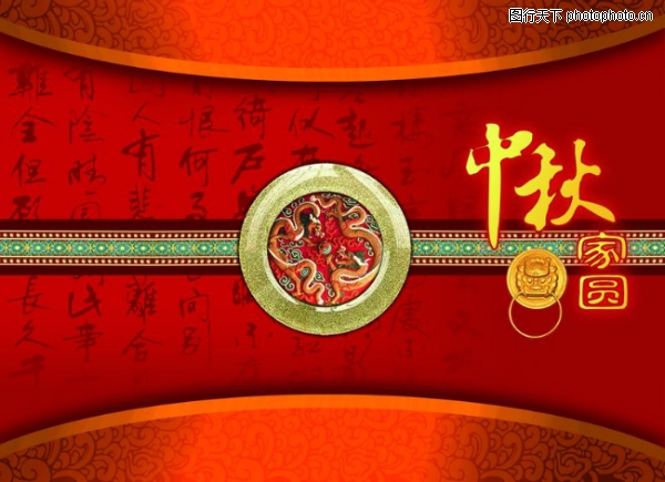 �����-����ϲ��-����ϲ��,���������ز�����