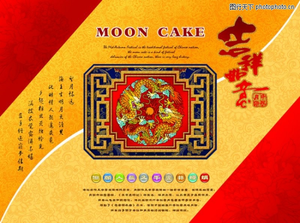 �����-����ϲ��-����ϲ��,���������ز�����