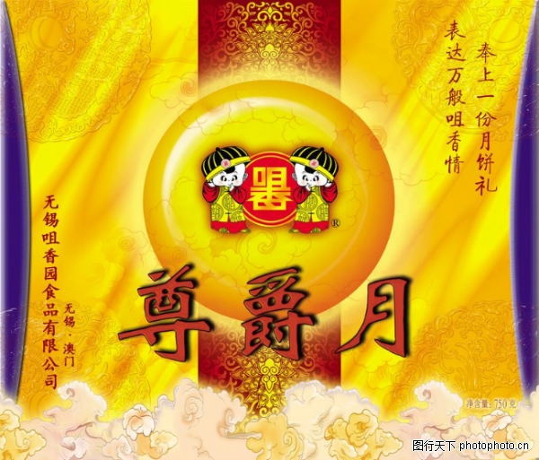 �����-����ϲ��-����ϲ��,���������ز�����