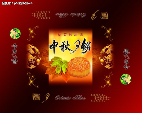 �����-����ϲ��-����ϲ��,���������ز�����