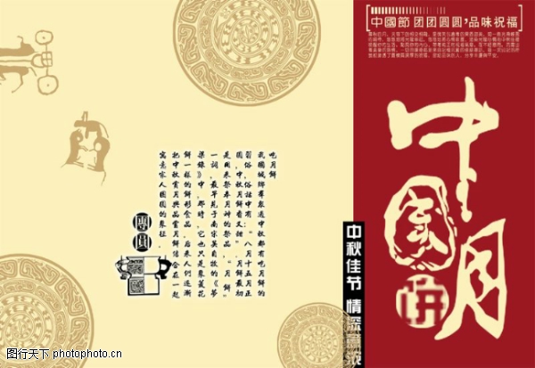 �����-����ϲ��-����ϲ��,���������ز�����