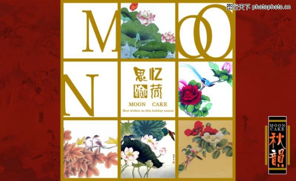 �����-����ϲ��-����ϲ��,���������ز�����