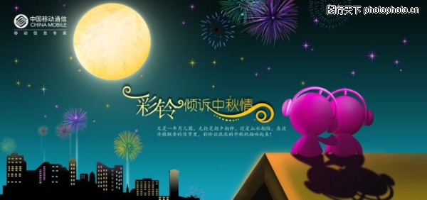 �����-����ϲ��-����ϲ��,���������ز�����