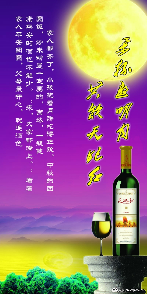 �����-����ϲ��-����ϲ��,���������ز�����