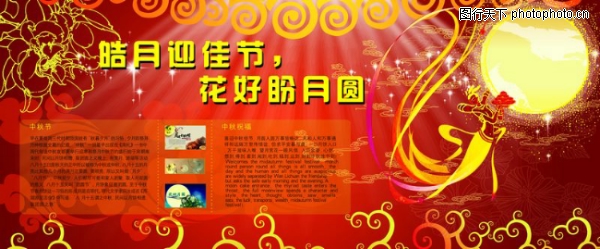 �����-����ϲ��-����ϲ��,���������ز�����