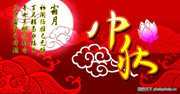 �����-����ϲ��-����ϲ��,���������ز�����