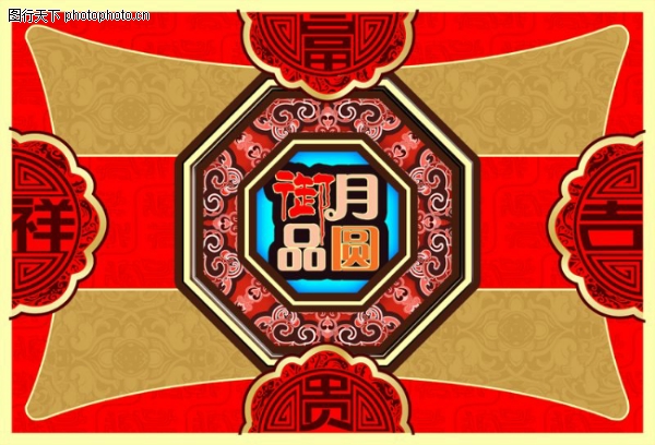 �����-����ϲ��-����ϲ��,���������ز�����