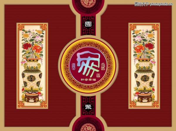 �����-����ϲ��-����ϲ��,���������ز�����