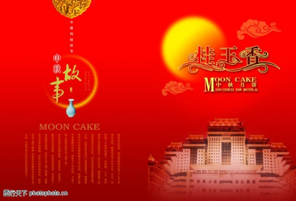 �����-����ϲ��-����ϲ��,���������ز�����