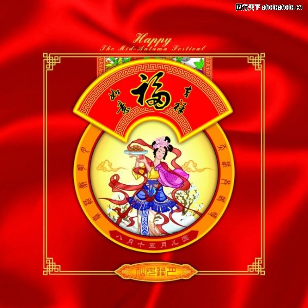 �����-����ϲ��-����ϲ��,���������ز�����