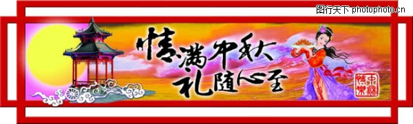 �����-����ϲ��-����ϲ��,���������ز�����