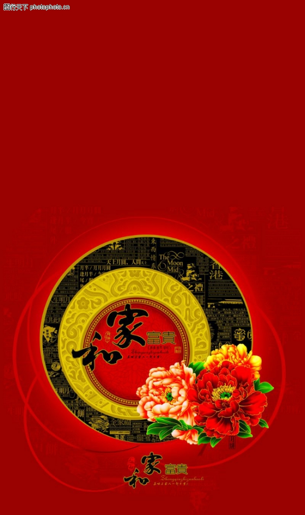 �����-����ϲ��-����ϲ��,���������ز�����