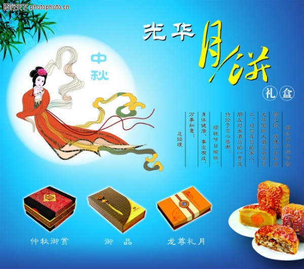 �����-����ϲ��-����ϲ��,���������ز�����