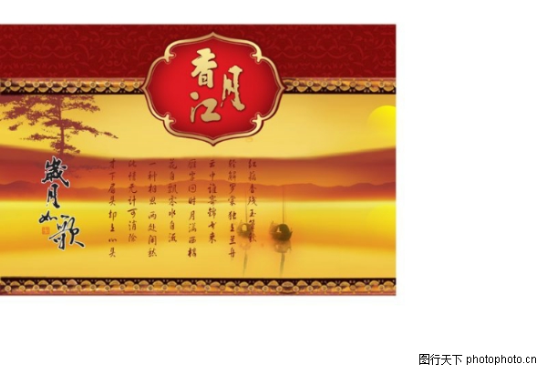 �����-����ϲ��-����ϲ��,���������ز�����