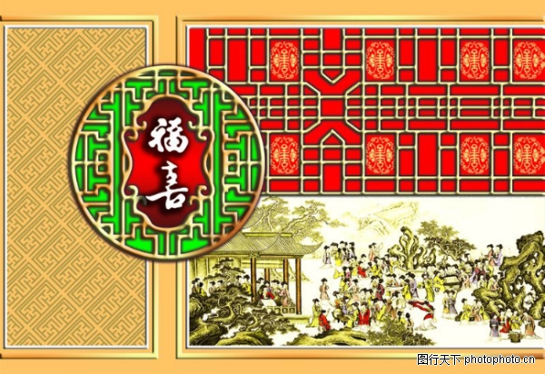 �����-����ϲ��-����ϲ��,���������ز�����