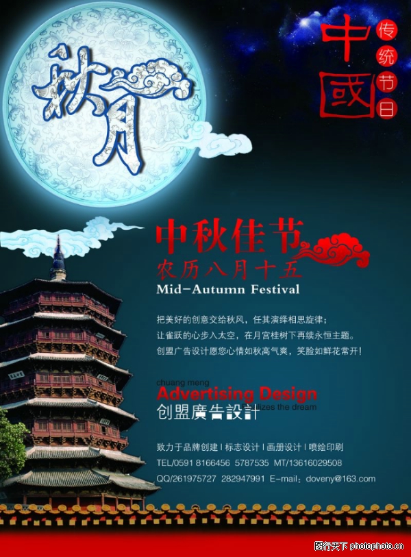 �����-����ϲ��-����ϲ��,���������ز�����