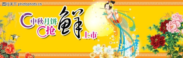 �����-����ϲ��-����ϲ��,���������ز�����