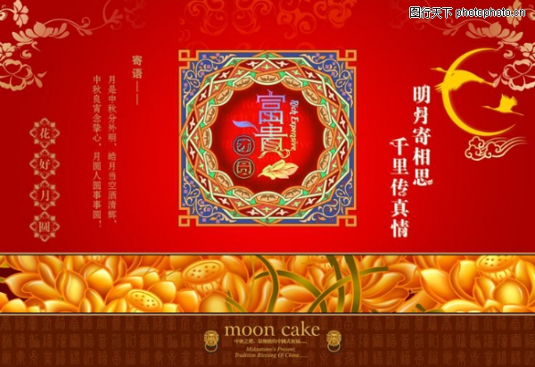 �����-����ϲ��-����ϲ��,���������ز�����