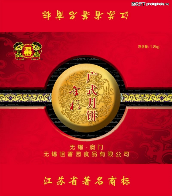 �����-����ϲ��-����ϲ��,���������ز�����