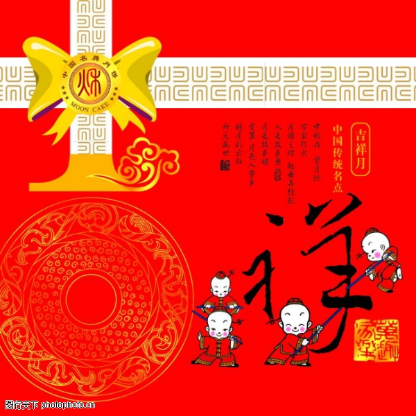 �����-����ϲ��-����ϲ��,���������ز�����