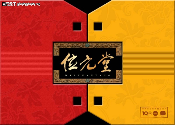 �����-����ϲ��-����ϲ��,���������ز�����