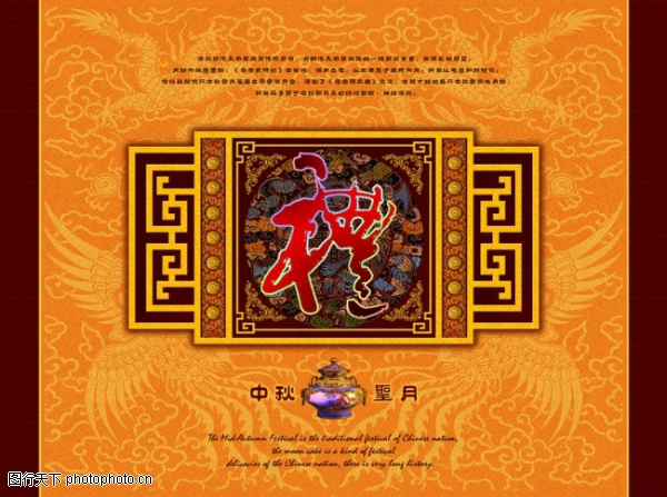 �����-����ϲ��-����ϲ��,���������ز�����