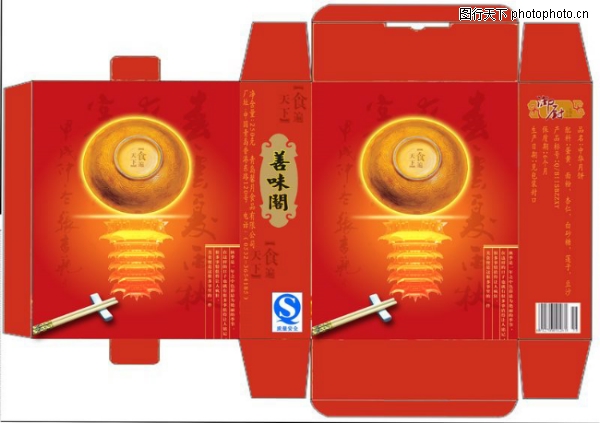 �����-����ϲ��-����ϲ��,���������ز�����