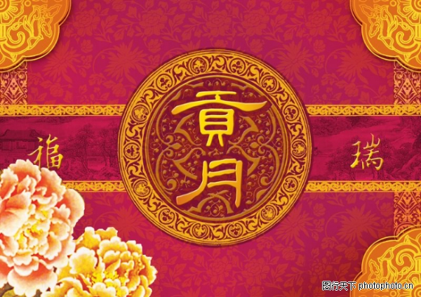 �����-����ϲ��-����ϲ��,���������ز�����