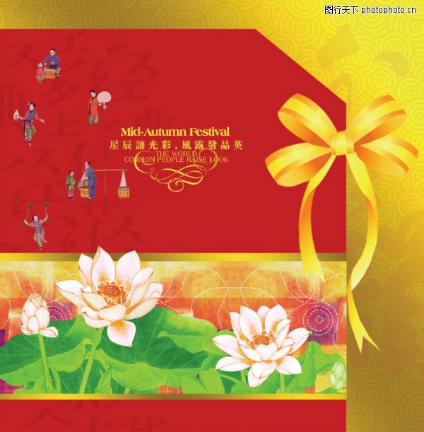 �����-����ϲ��-����ϲ��,���������ز�����