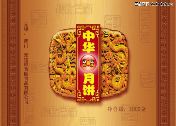 �����-����ϲ��-����ϲ��,���������ز�����