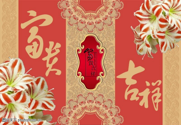 �����-����ϲ��-����ϲ��,���������ز�����