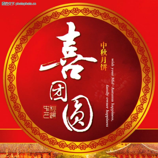 �����-����ϲ��-����ϲ��,���������ز�����