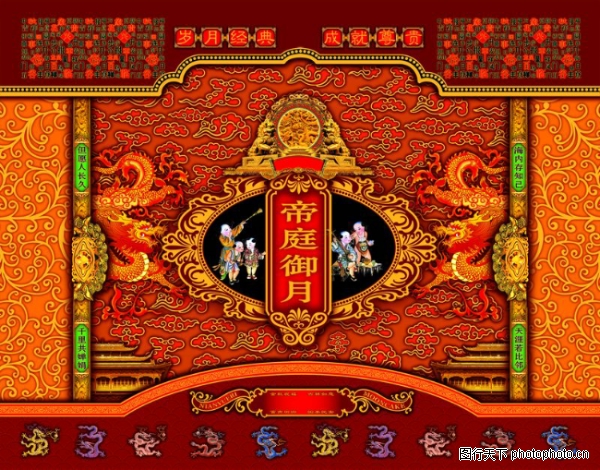 �����-����ϲ��-����ϲ��,���������ز�����