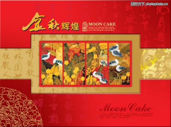 �����-����ϲ��-����ϲ��,���������ز�����